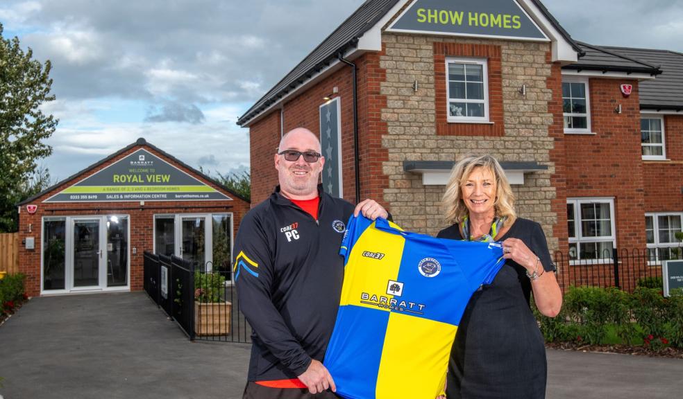 The new kit scores highly with North Petherton FC The Property Daily